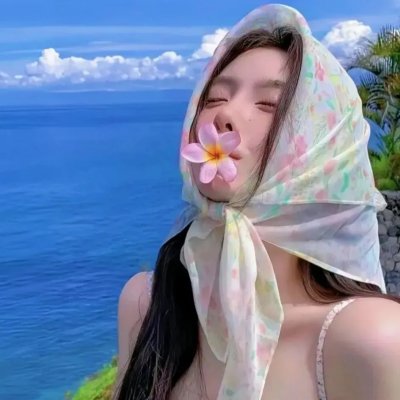 蓝色恐惧